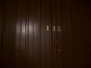 Дверь в квартиру Тани 115